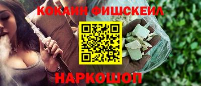 винт Жуковский