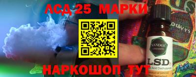 спайс Заводоуковск