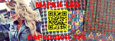 мефедрон мука Заволжье
