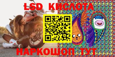 мефедрон мука Заволжье