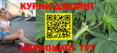 мефедрон мука Заволжье