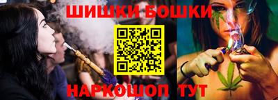 мефедрон мука Заволжье