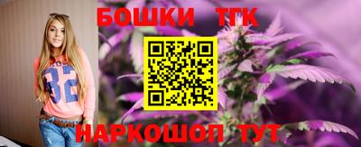 винт Жуковский
