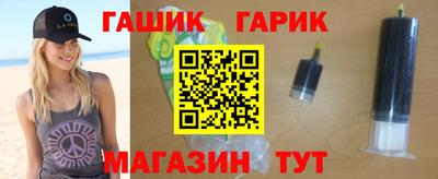 мефедрон мука Заволжье